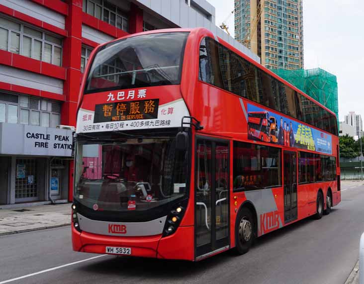 KMB Alexander Dennis Enviro500MMC E6X19